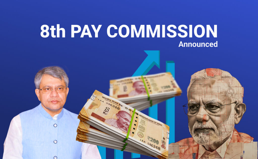 8th Pay Commission